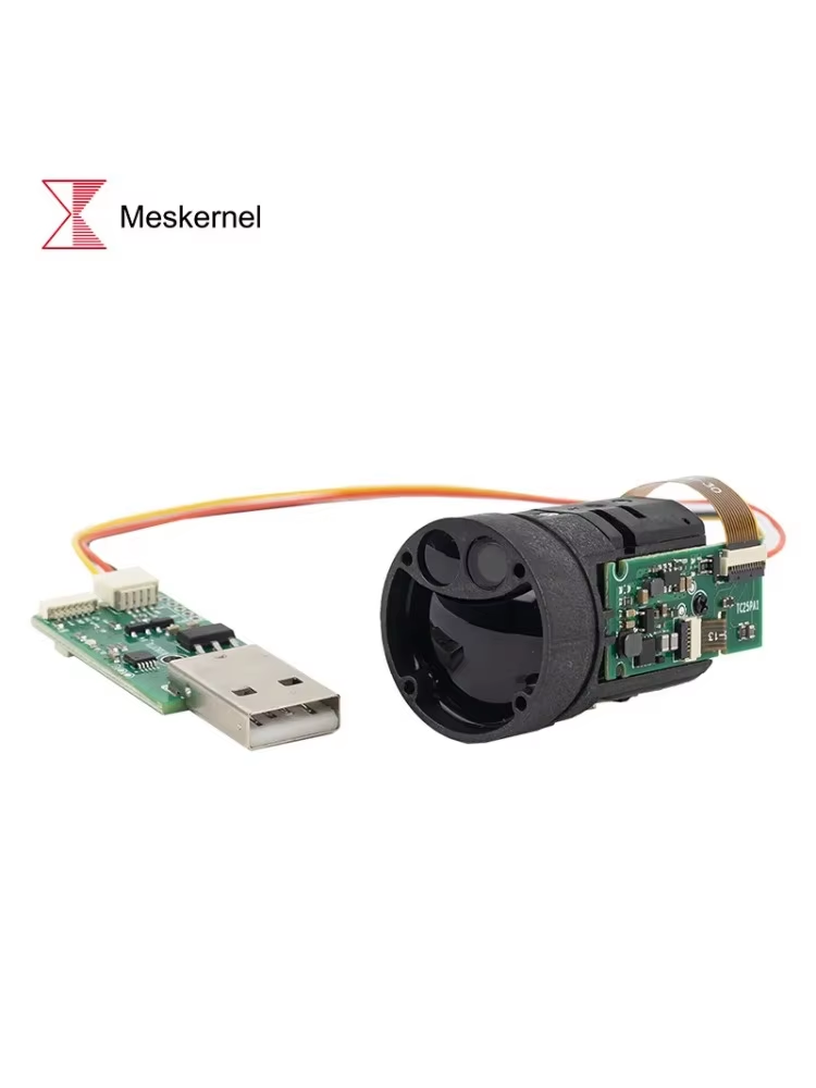 Industrial Applications Of Laser - 1200m Mini TOF Laser Afstandsmeter Module,