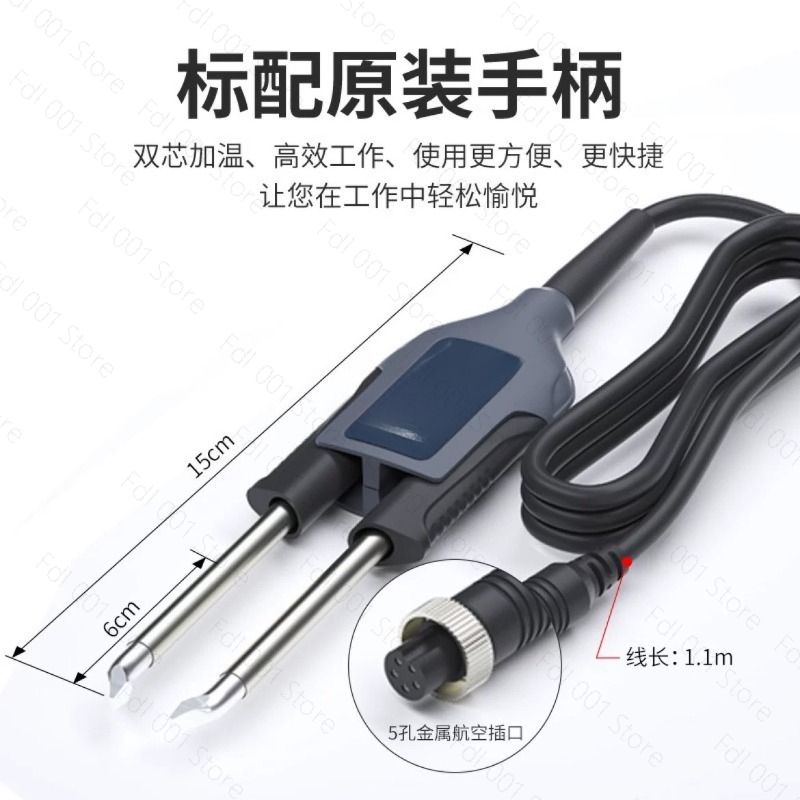 2026 T12 lasstation, pincet, s - Industrial Laser Soldering Iron recensie en prijs