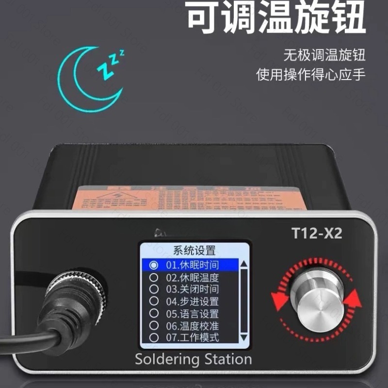 2026 T12 lasstation, pincet, s - Industrial Laser Soldering Iron recensie en prijs