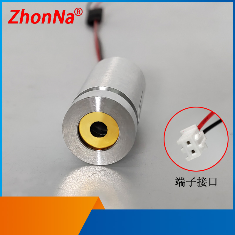 532nm35 Groene Laser Module 3- - Industrial Laser Beam recensie en prijs
