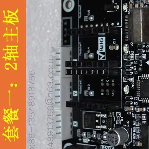 2-assige kleine lasergraveerbe - Controller Grbl Board recensie en prijs