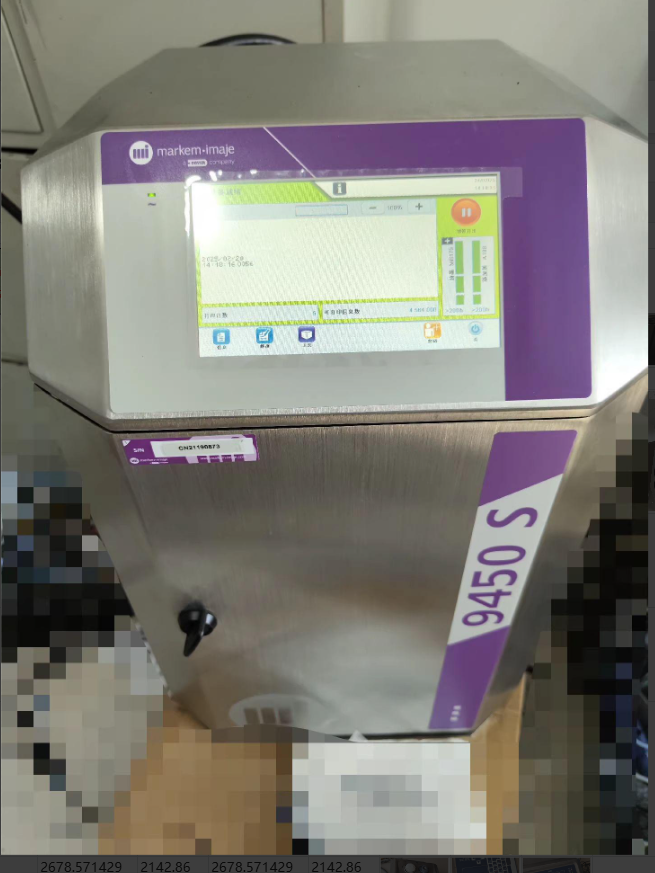 Markem Imaje 9450S Gerenoveerd - Industrial Print & Laser Inc recensie en prijs