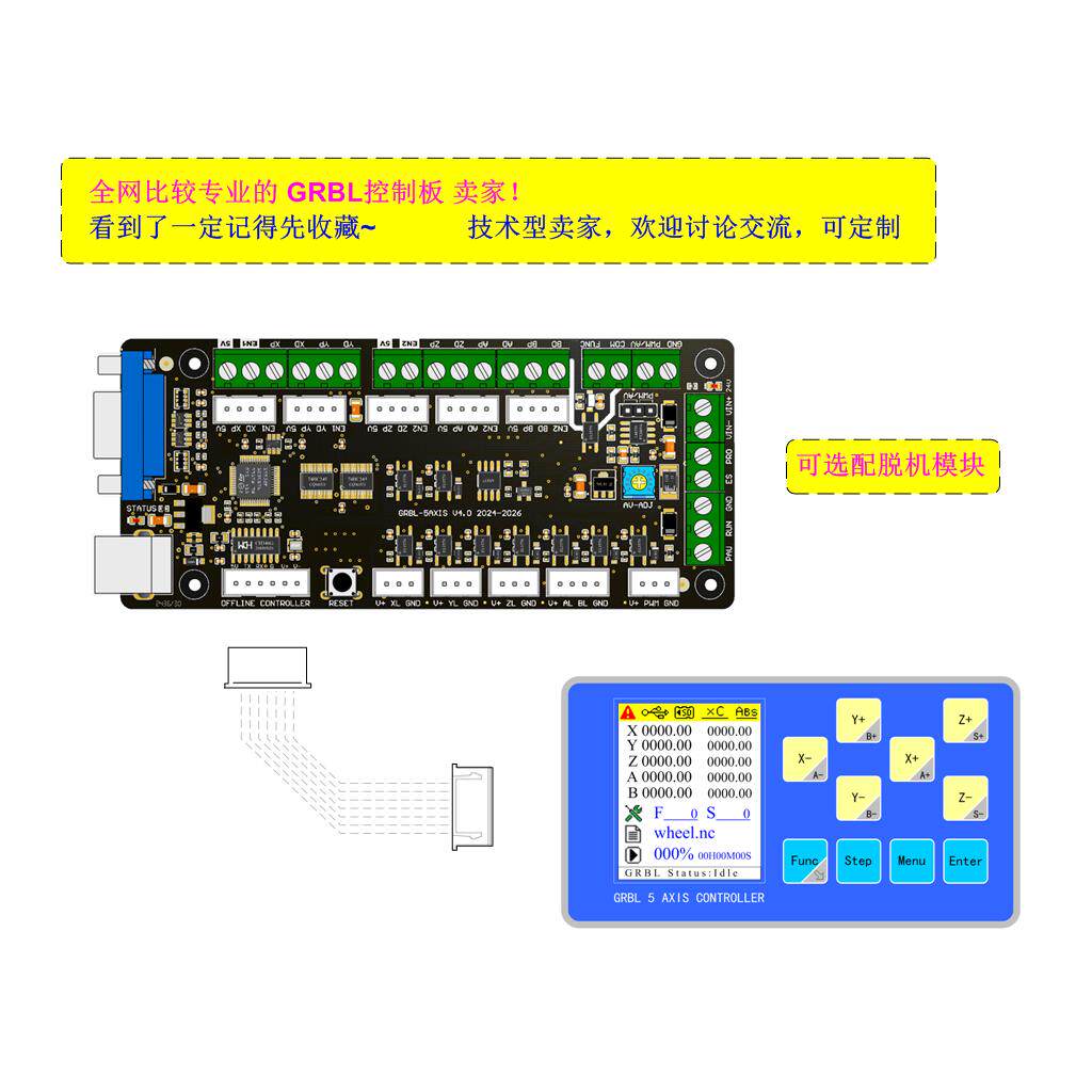 GRBL 3-assige graveermachine b - Controller Grbl Board recensie en prijs